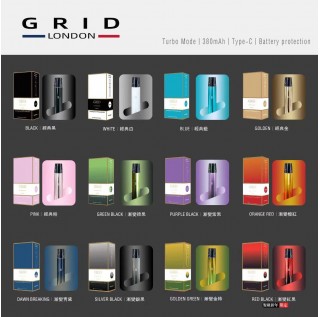 Grid kit (Suitable for 1st generation)