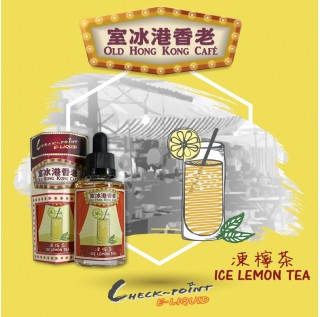 Check Point OLD HONG KONG CAFE SERIES 30ML
