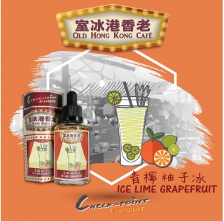 Check Point OLD HONG KONG CAFE SERIES 30ML