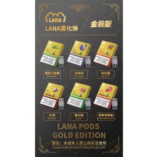 Lana Pod 3pcs (Suitable for 1st generation)