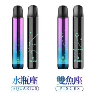 saico constellation MOD (Suitable for 1st generation)