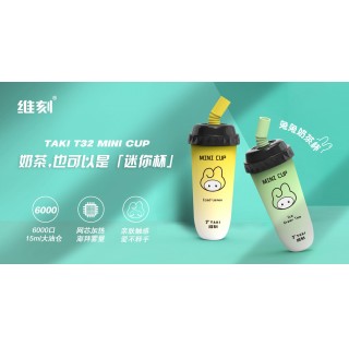 veex T32 mini cup 15ML